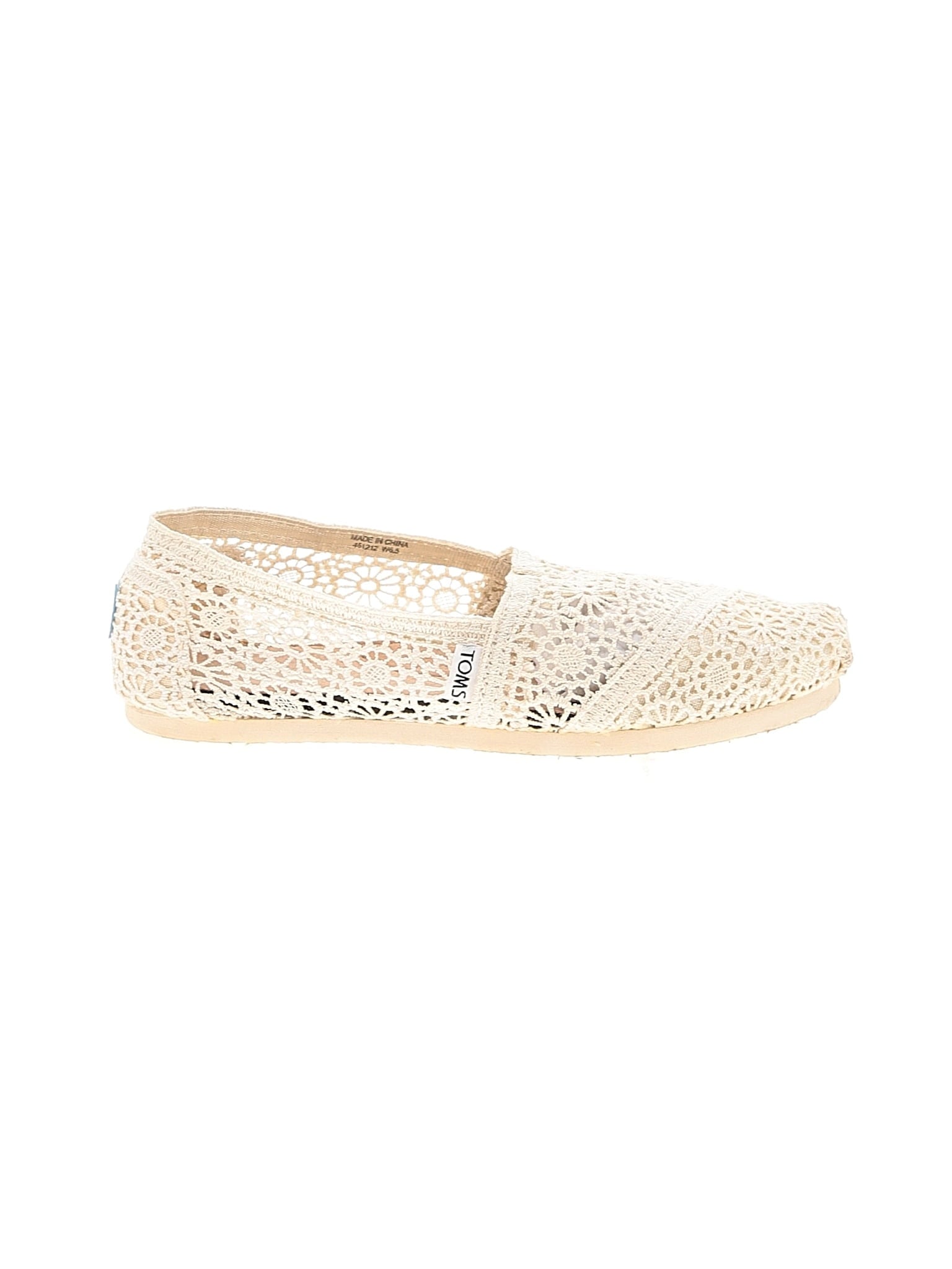 1 shoe size - 6 1/2