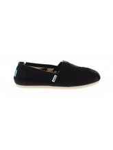 1 shoe size - 7