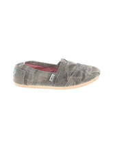 1 shoe size - 7 1/2