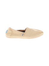 1 shoe size - 7 1/2
